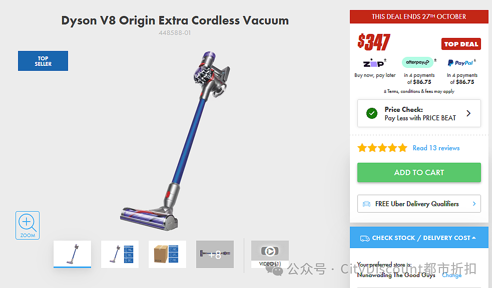 Dyson V8再降！【The Good Guys】好小伙最新折上折（组图） - 2