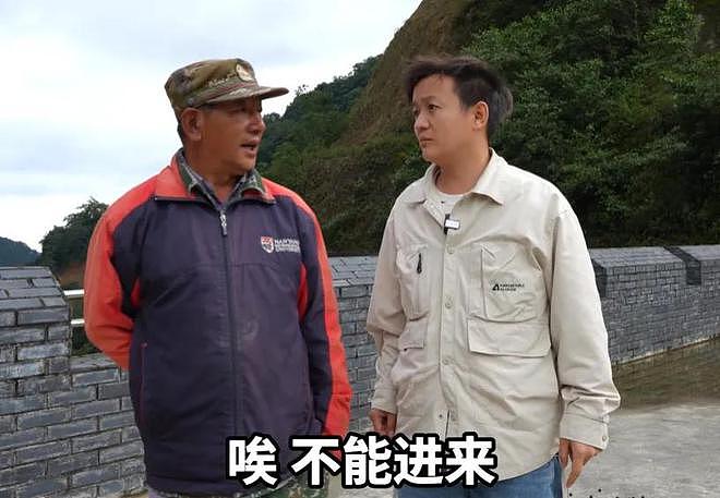 网红山取哀牢山摆拍风波升级！本人公开回怼官媒，还拿嫖娼调侃（组图） - 5