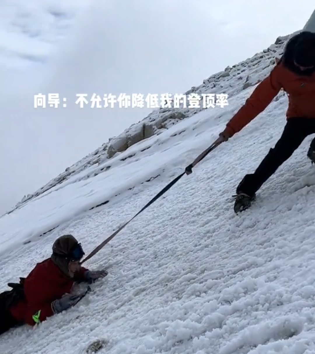 中产高级运动突然被年轻人挤爆，一个个像“流放宁古塔在雪地里爬”（组图） - 20