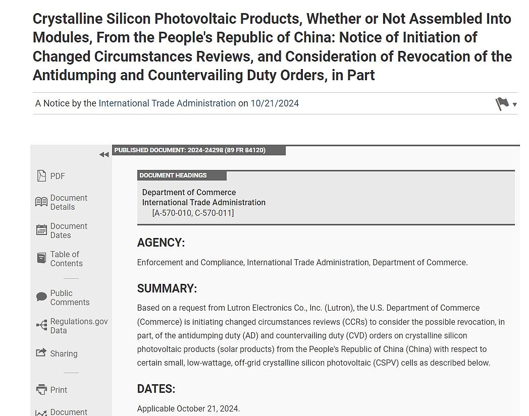 美国商务部拟部份撤销中国光伏电池反倾销税和反补贴税（组图） - 2