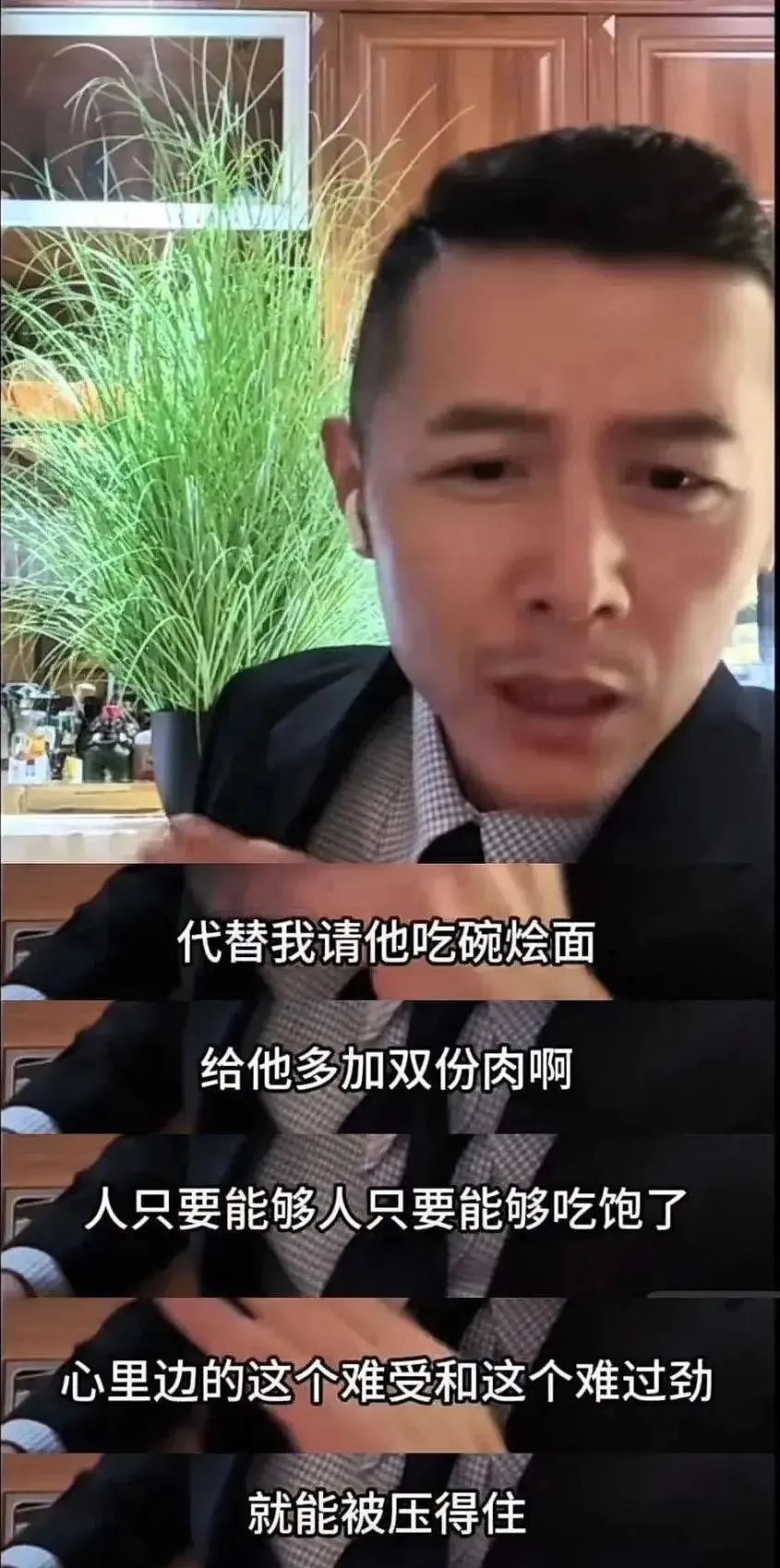 “消失”的网红作家：年入1500万，粉丝暴涨百万，放弃泼天富贵了？（组图） - 3