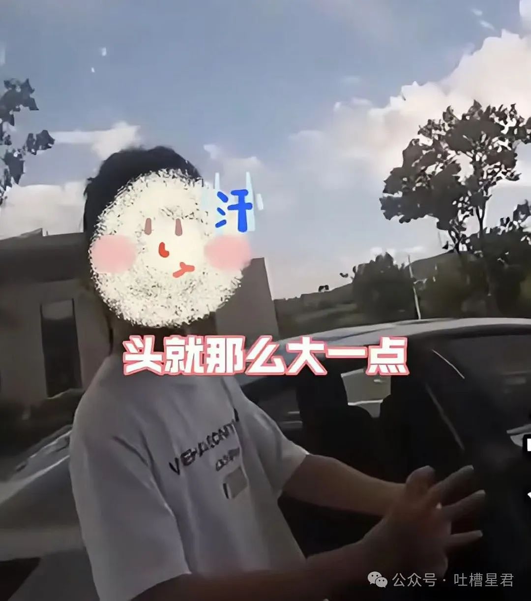 【爆笑】报警称被人强制weixie真相竟是...警察：这班上的想报警了...（组图） - 82