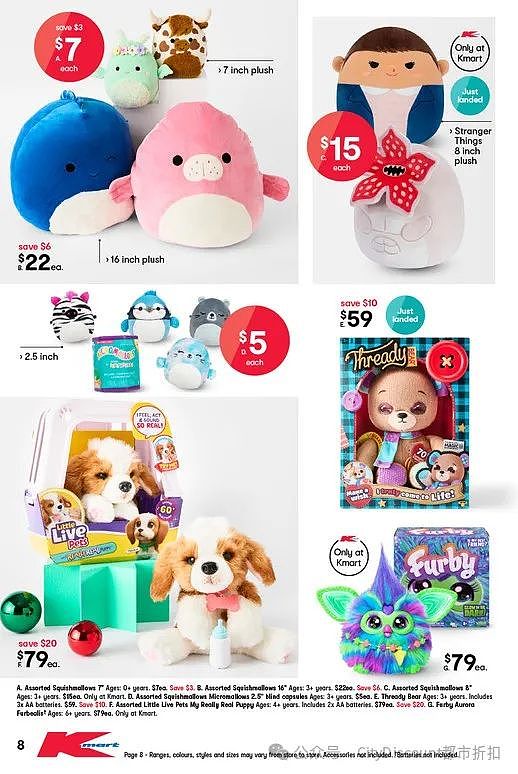 【Kmart】最新一期玩具大促优惠目录（组图） - 8