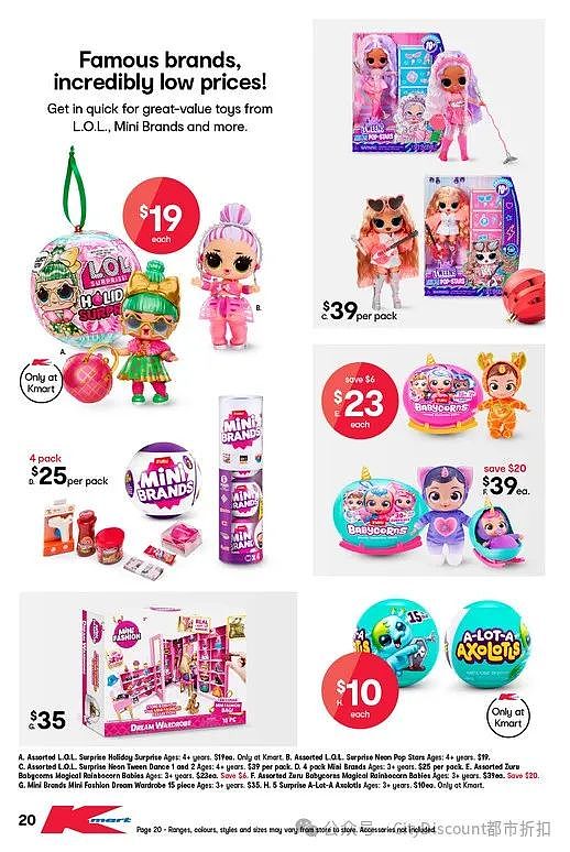 【Kmart】最新一期玩具大促优惠目录（组图） - 20