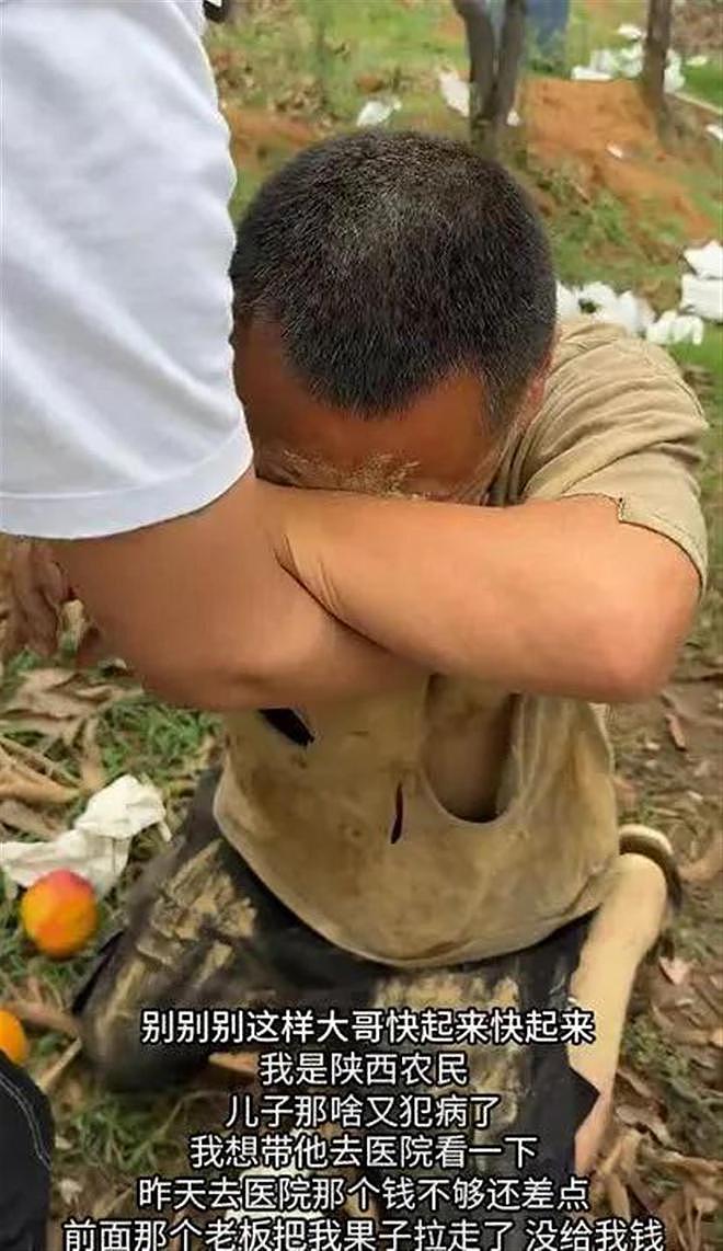 让亲妈扮演养母卖惨，百万粉丝网红母女被拘，还有多地多名摆拍者被抓（组图） - 7