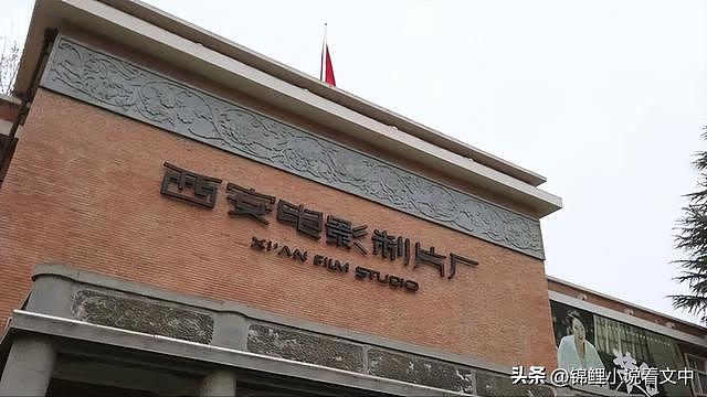 53岁闫妮离婚20年绝口不提前夫，3次“老牛吃嫩草”为何还不婚（组图） - 7