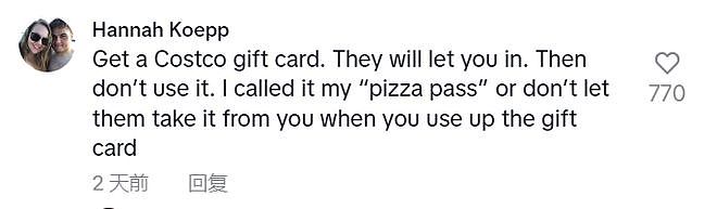 Costco新规再收紧？妹纸去Costco买披萨，结果被工作人员拒之门外，只因她...（组图） - 43