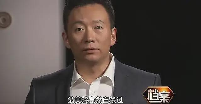 黄蓉饰演者翁美玲26岁自杀，20年后法医爆料尸检秘闻：当时不敢说（组图） - 57