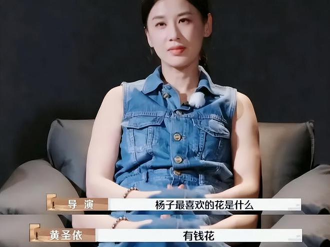 全网都支持她离婚，但她铁定离不了，papi酱早就道出内幕！（组图） - 16