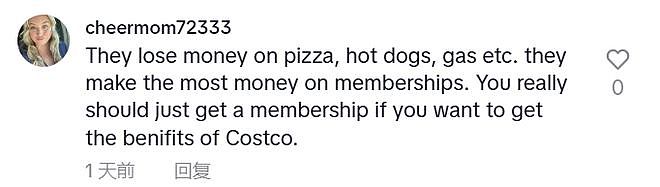 Costco新规再收紧？妹纸去Costco买披萨，结果被工作人员拒之门外，只因她...（组图） - 34
