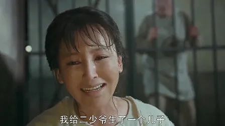 “喝了就生儿子”的网红水卖断货后，更可怕的新型骗局已悄悄上演，没有反转的后续让人心凉……（组图） - 15