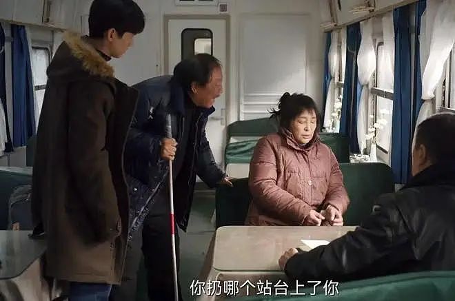 余华英被判死刑：买卖亲生子女将受到怎样的处罚？（组图） - 9