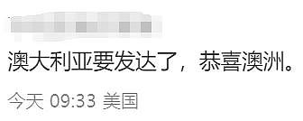 华人炸锅！澳洲为印度人送签证！4万人疯抢！澳洲要变印度利亚了（组图） - 32