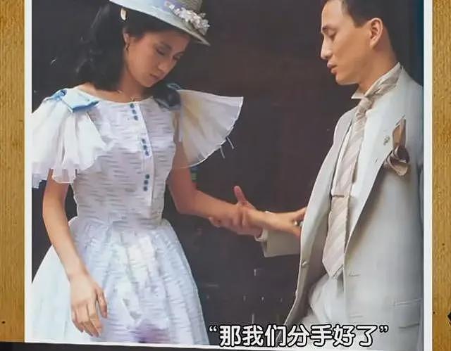 黄蓉饰演者翁美玲26岁自杀，20年后法医爆料尸检秘闻：当时不敢说（组图） - 40