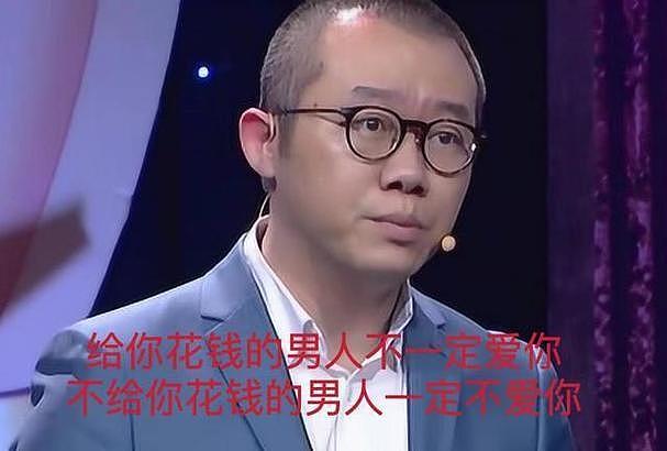 涂磊罕见自曝：我有点厌恶这世界，我生病期间，看到人性最大的恶（组图） - 4