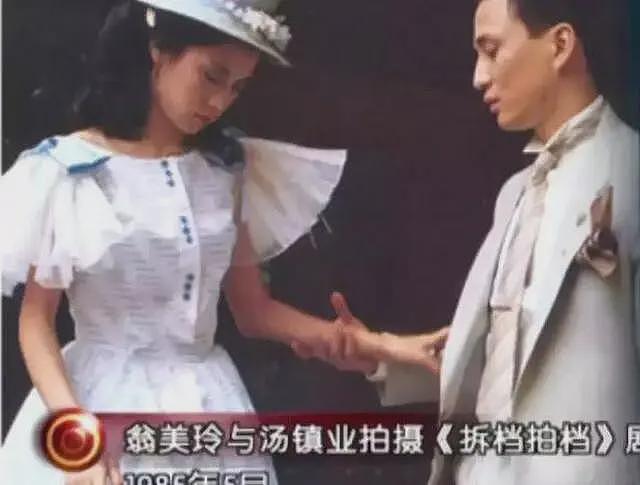 黄蓉饰演者翁美玲26岁自杀，20年后法医爆料尸检秘闻：当时不敢说（组图） - 45