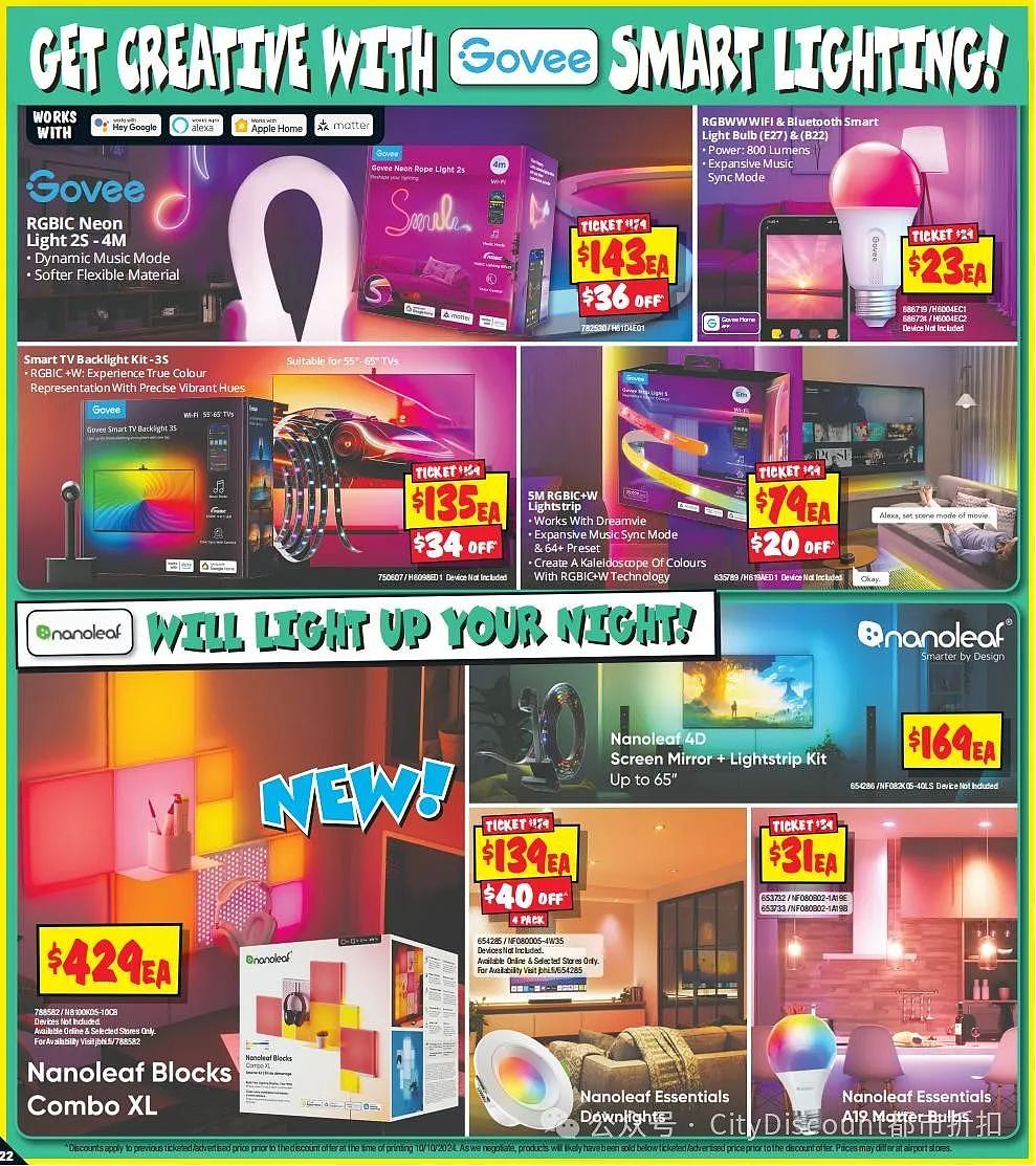 各种大件8折！【JB Hi-Fi】最新一期优惠目录（组图） - 24