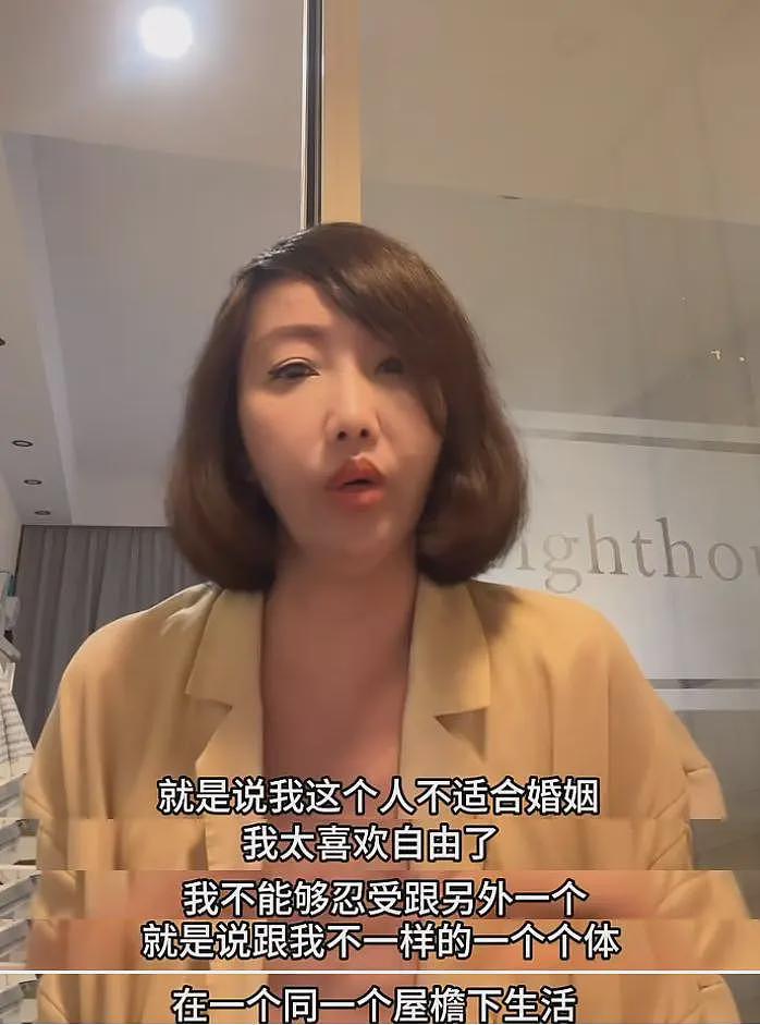 网红沙白瑞士安乐死后续：手上伤痕揪心，43岁仍未婚，留巨额遗产（组图） - 8