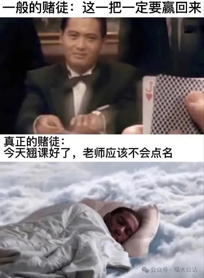 【爆笑】“在国外被抢了朋友的遗物后……”哈哈哈哈哈哈还得是东方神秘力量（组图） - 93