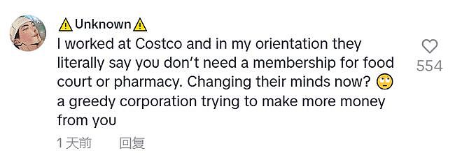 Costco新规再收紧？妹纸去Costco买披萨，结果被工作人员拒之门外，只因她...（组图） - 15