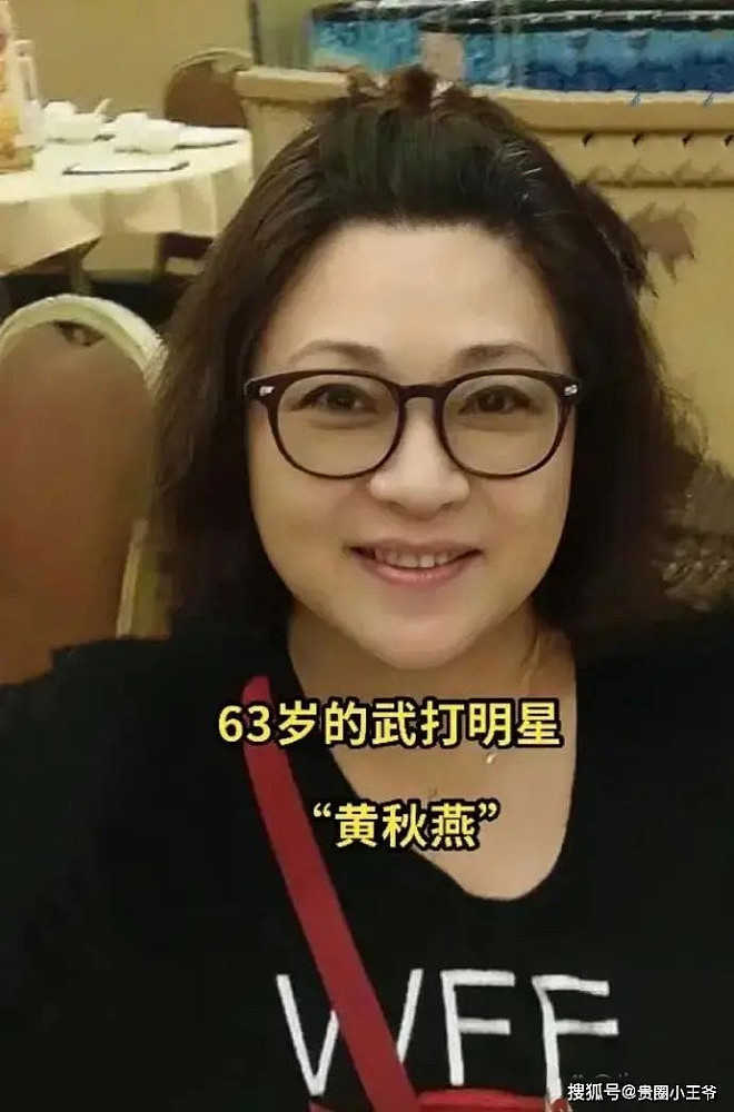 李连杰罕晒妻子近照，62岁利智断崖式衰老（组图） - 8