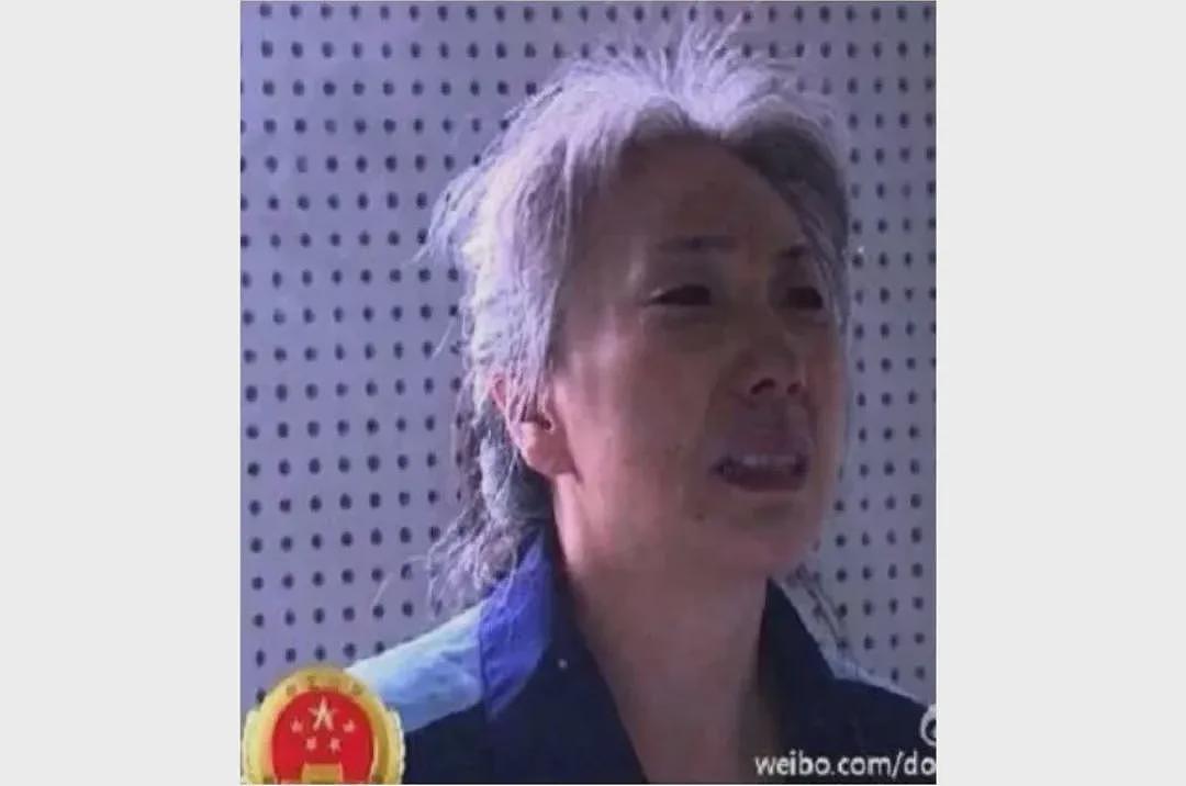 十八大之后落马的第一个省部级女官员，一夜白头（组图） - 2