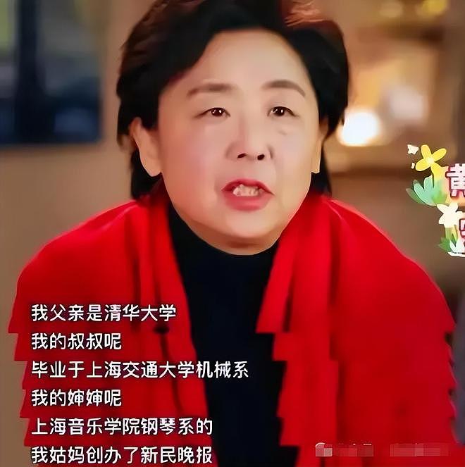 全网都支持她离婚，但她铁定离不了，papi酱早就道出内幕！（组图） - 22