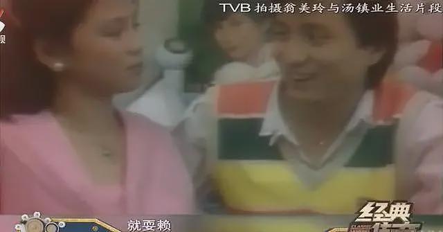 黄蓉饰演者翁美玲26岁自杀，20年后法医爆料尸检秘闻：当时不敢说（组图） - 34