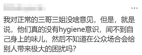 华人炸锅！澳洲为印度人送签证！4万人疯抢！澳洲要变印度利亚了（组图） - 20