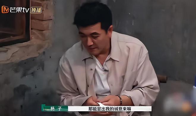 全网都支持她离婚，但她铁定离不了，papi酱早就道出内幕！（组图） - 36