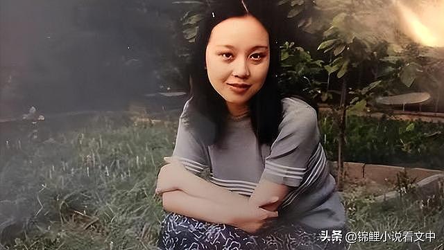 53岁闫妮离婚20年绝口不提前夫，3次“老牛吃嫩草”为何还不婚（组图） - 8