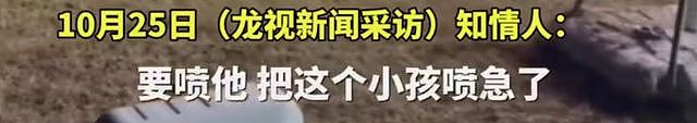 南通小米Su7捅人后续：车主账号曝光，提车仅8天，群友发声爆料（组图） - 14