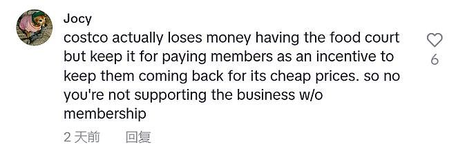 Costco新规再收紧？妹纸去Costco买披萨，结果被工作人员拒之门外，只因她...（组图） - 33