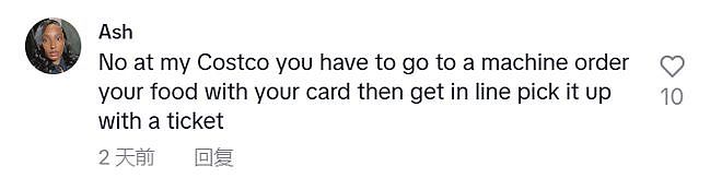 Costco新规再收紧？妹纸去Costco买披萨，结果被工作人员拒之门外，只因她...（组图） - 17