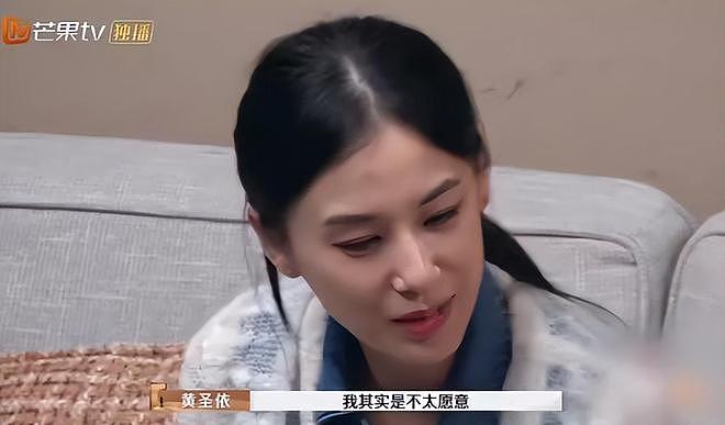 全网都支持她离婚，但她铁定离不了，papi酱早就道出内幕！（组图） - 34