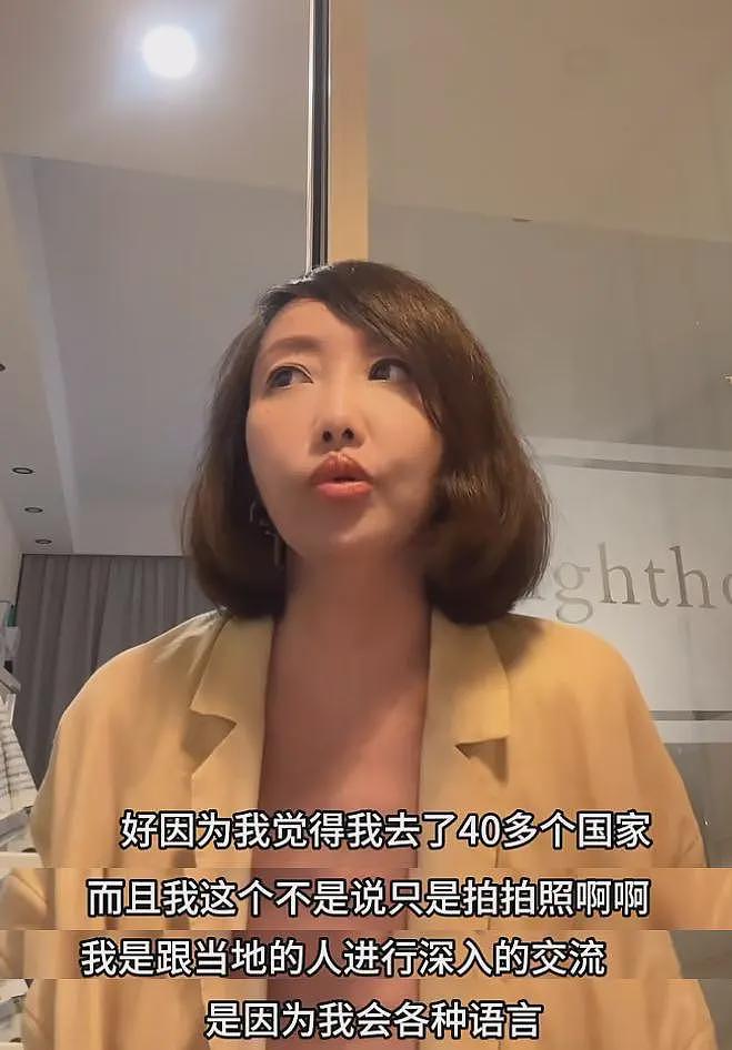 网红沙白瑞士安乐死后续：手上伤痕揪心，43岁仍未婚，留巨额遗产（组图） - 2