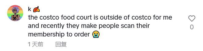 Costco新规再收紧？妹纸去Costco买披萨，结果被工作人员拒之门外，只因她...（组图） - 21