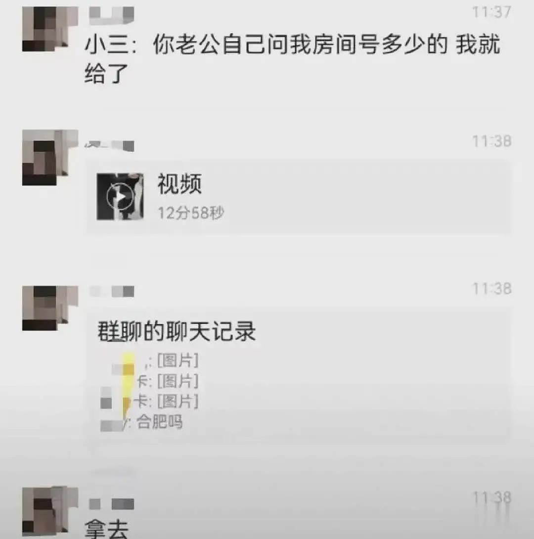 瓜越吃越多？合肥LV柜姐再被扒：朋友圈照片曝光，也曾发文声讨别人（组图） - 2