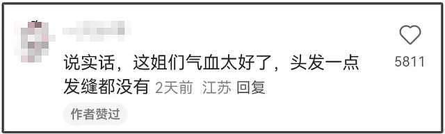 范冰冰私下聚会照曝光，黑色素袍难掩绝佳气质，发量令人羡慕（组图） - 6