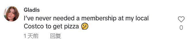 Costco新规再收紧？妹纸去Costco买披萨，结果被工作人员拒之门外，只因她...（组图） - 18