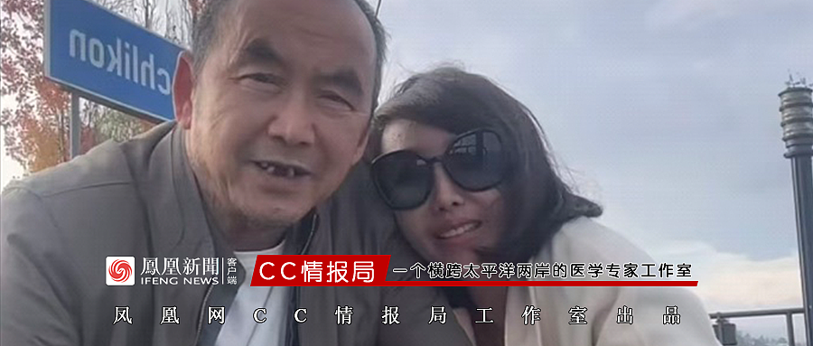 上海姑娘在瑞士安乐死冲上热搜，揭秘“死亡旅游”真相（组图） - 1