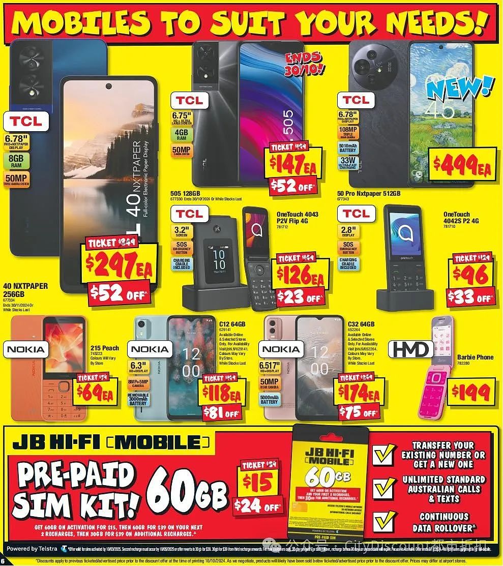 各种大件8折！【JB Hi-Fi】最新一期优惠目录（组图） - 8