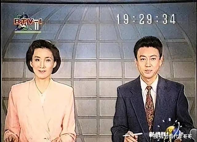 私生活混乱？被传10年换5任妻子，从央视离职如今...（组图） - 16