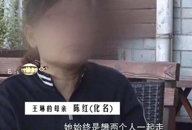 上海男子离奇昏死家中，身上无一处伤口，未婚妻却被逮捕判死刑（组图） - 12