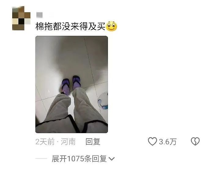 【爆笑】孩子顺产出来，网友说像个芋头？太损了吧！看到视频：不敢生二胎了...（组图） - 29