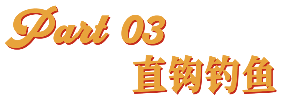 光明会的阴谋论，到底是哪儿来的？（组图） - 19