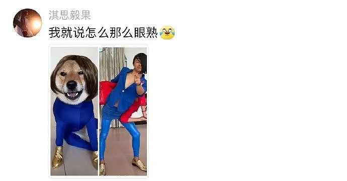 【爆笑】孩子顺产出来，网友说像个芋头？太损了吧！看到视频：不敢生二胎了...（组图） - 18