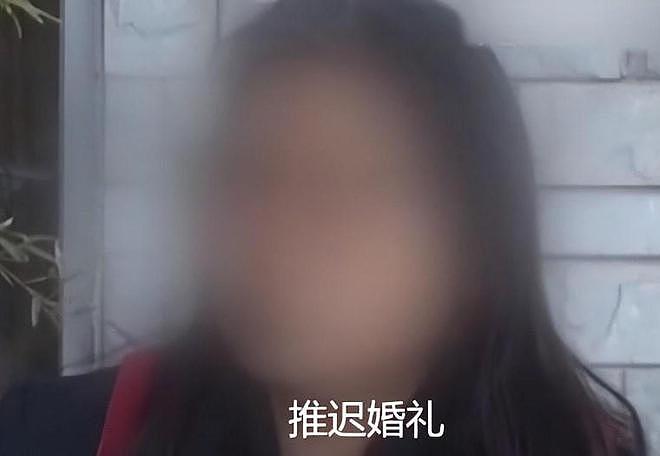 上海男子离奇昏死家中，身上无一处伤口，未婚妻却被逮捕判死刑（组图） - 5