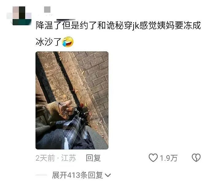 【爆笑】孩子顺产出来，网友说像个芋头？太损了吧！看到视频：不敢生二胎了...（组图） - 34