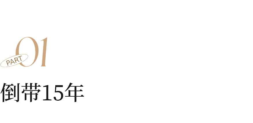 最后一个春晚巨星：过气了，那又怎样（组图） - 10